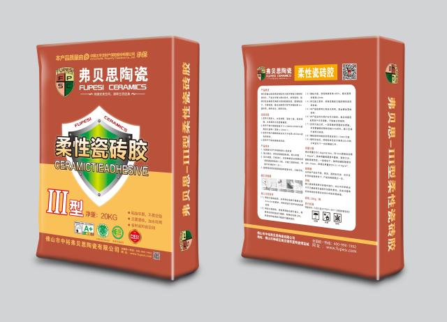 柔性瓷砖胶Ⅲ型