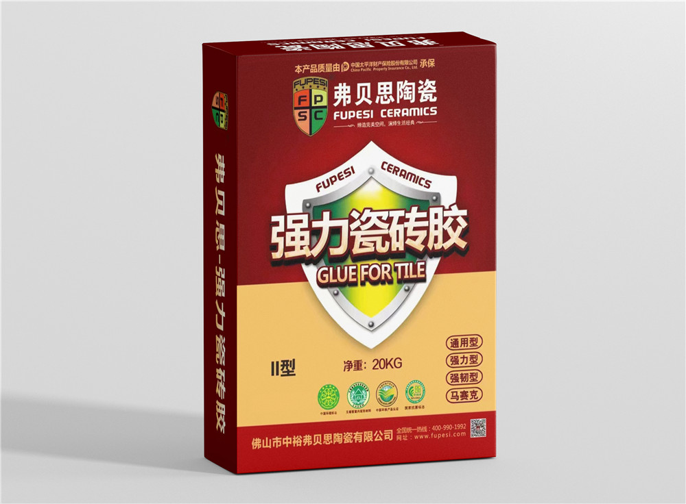 强力瓷砖胶II型