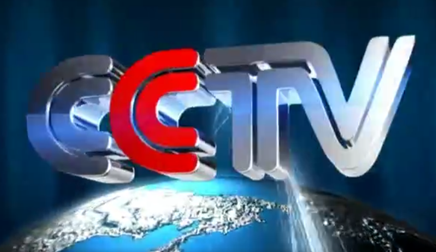 弗贝思CCTV宣传视频